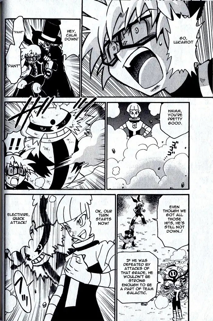 Kaitou! Pokemon 7 Chapter 5 10